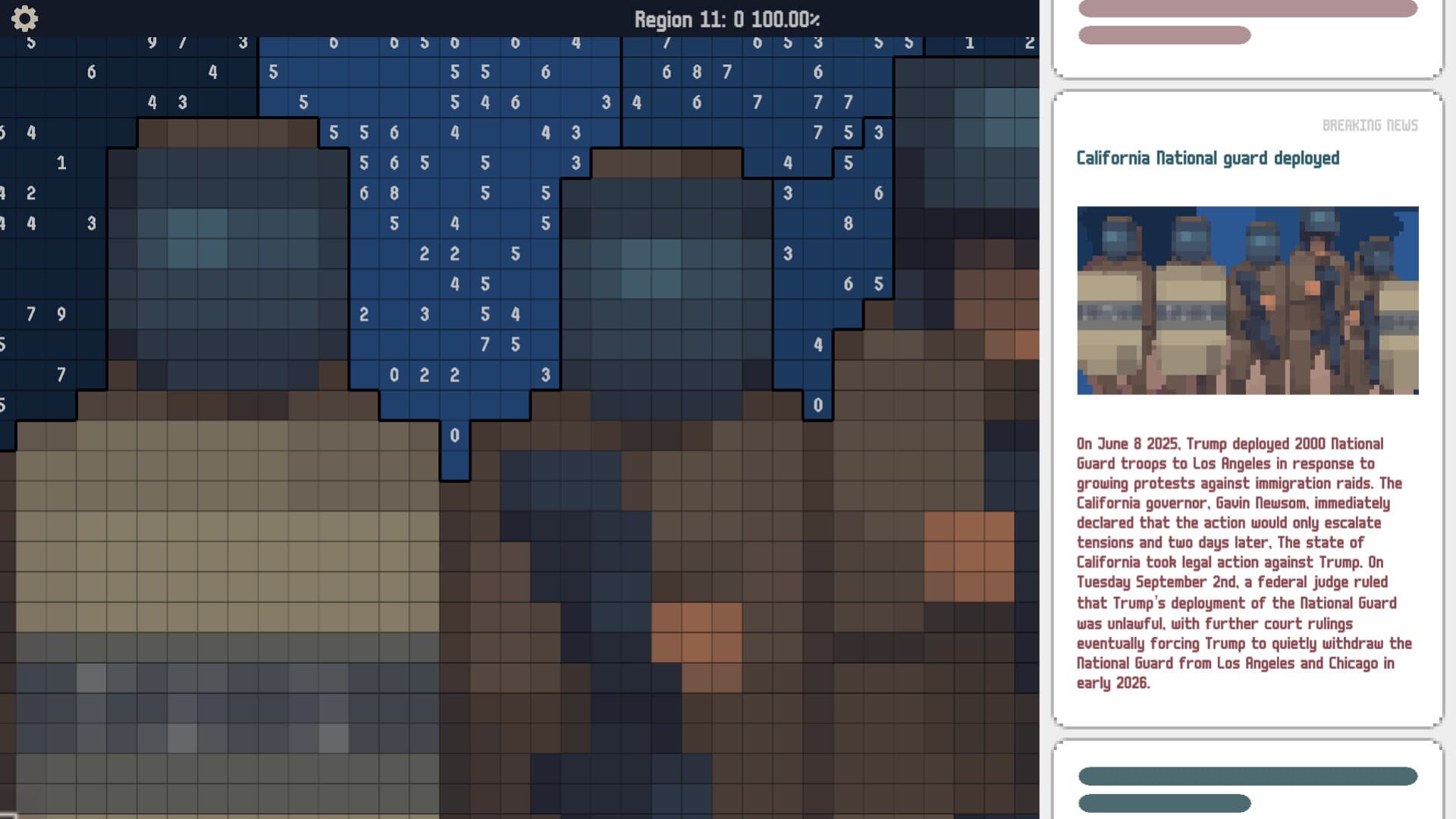 2025: Mosaic Retrospective