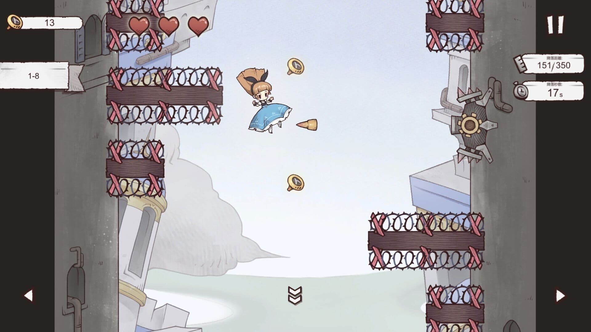 Alice Landing：愛莉絲迫降 screenshot 1