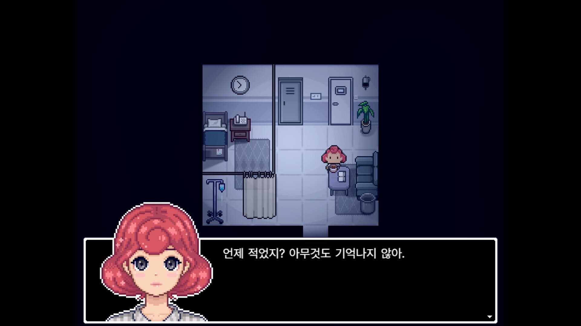 ANIMA: Dark Fairy Tale for Adults
