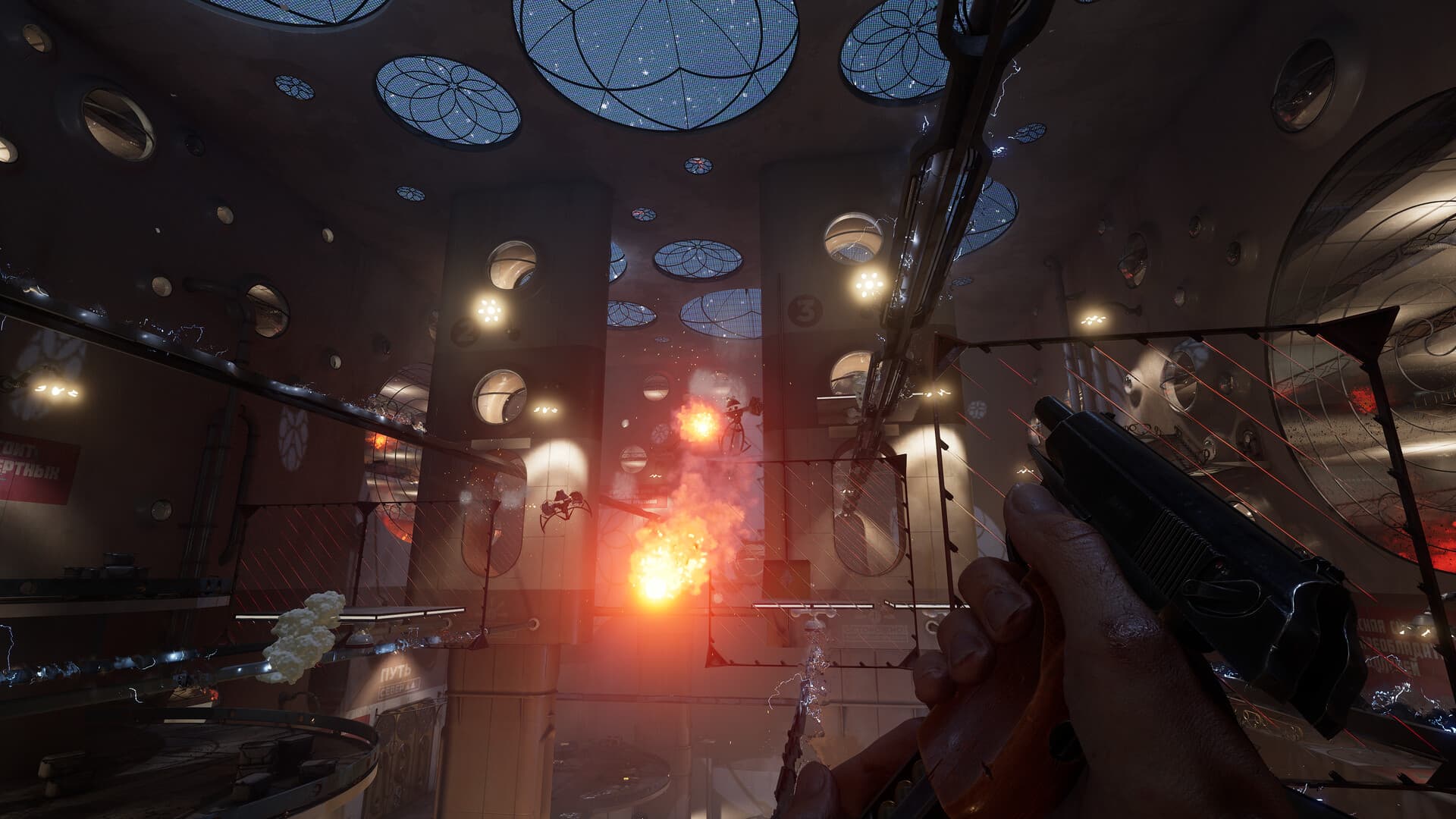 Atomic Heart: Blood on Crystal screenshot 1
