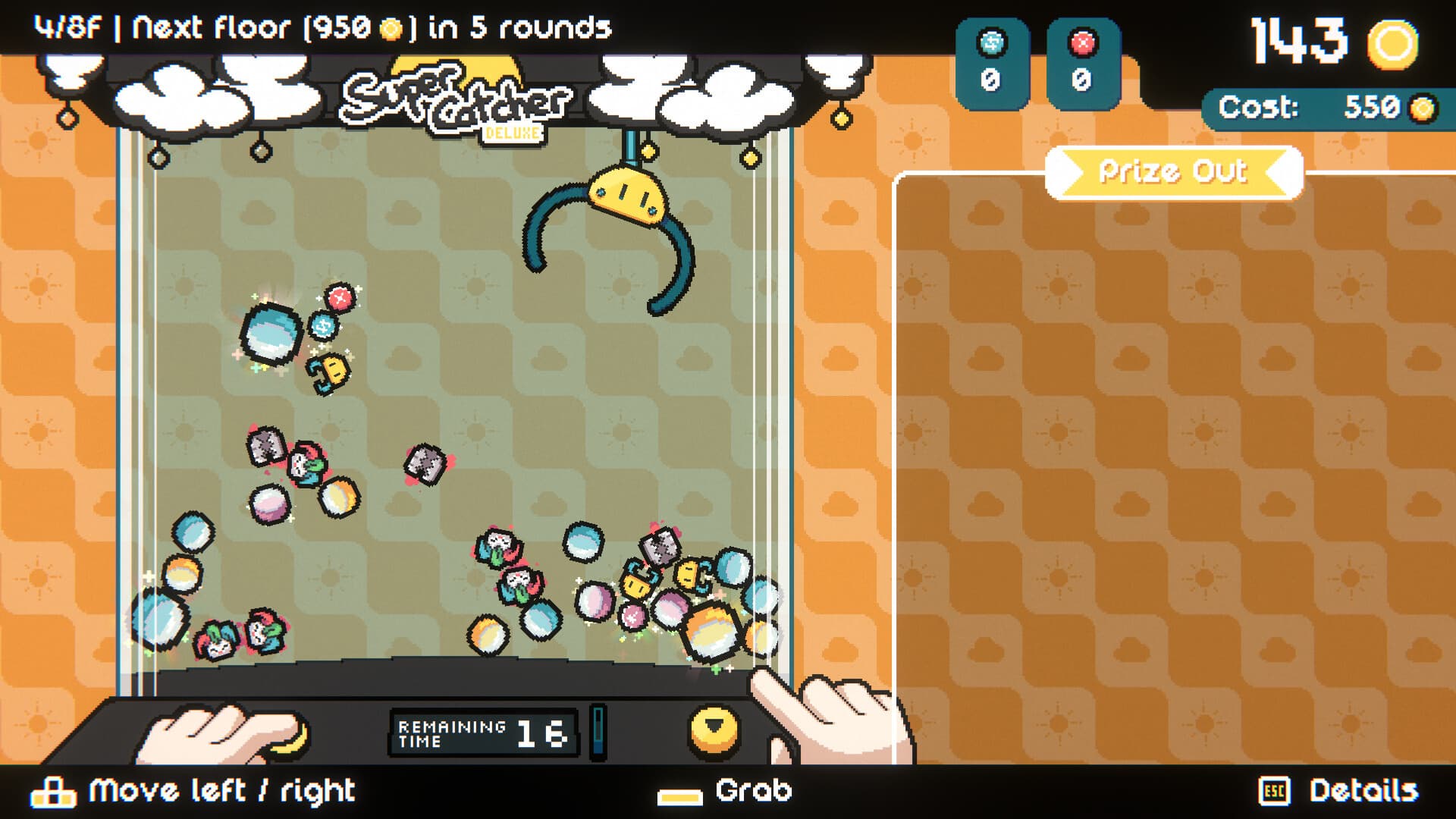 Cupiclaw screenshot 1