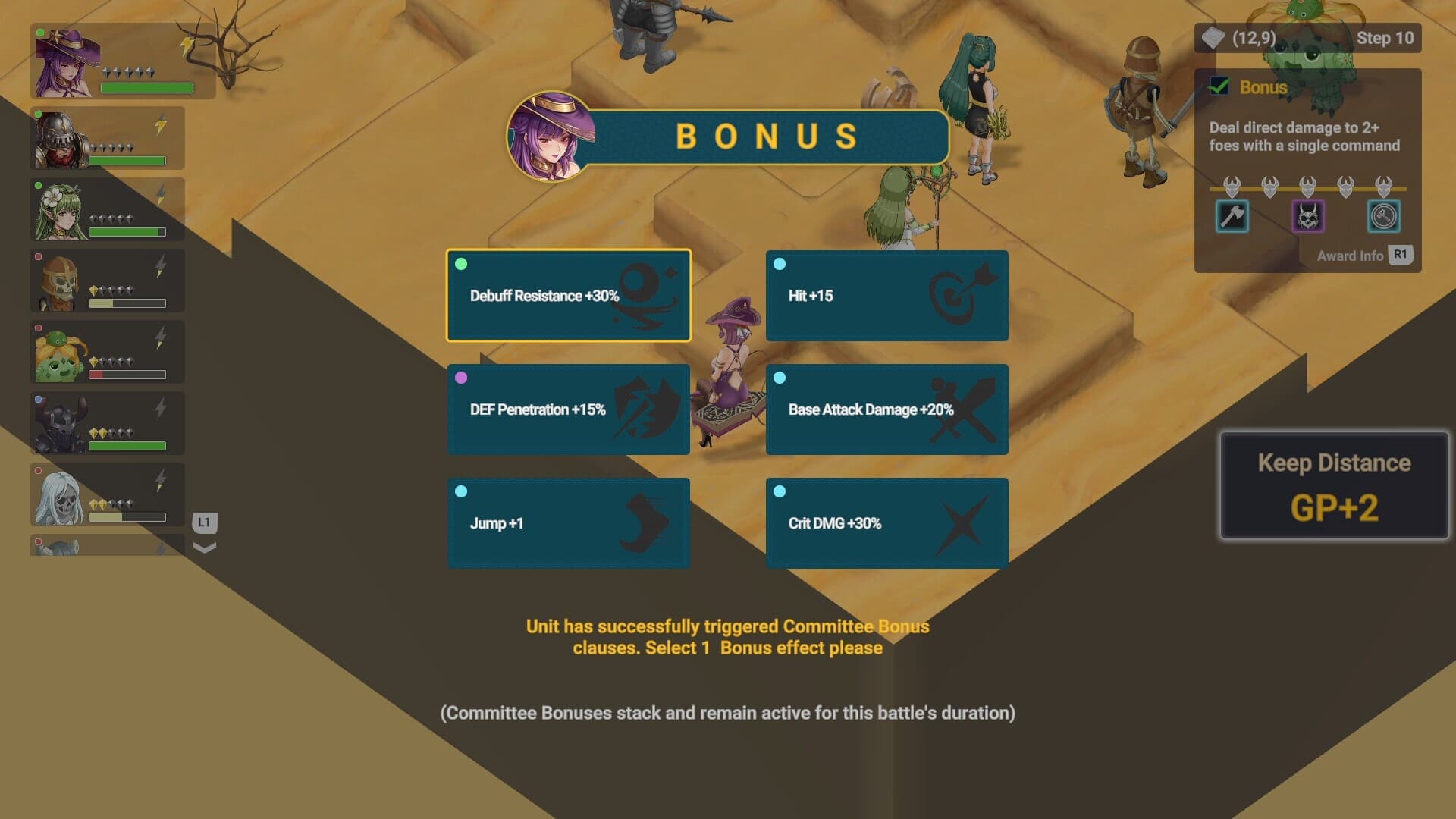 Divineblaze: March Tactics