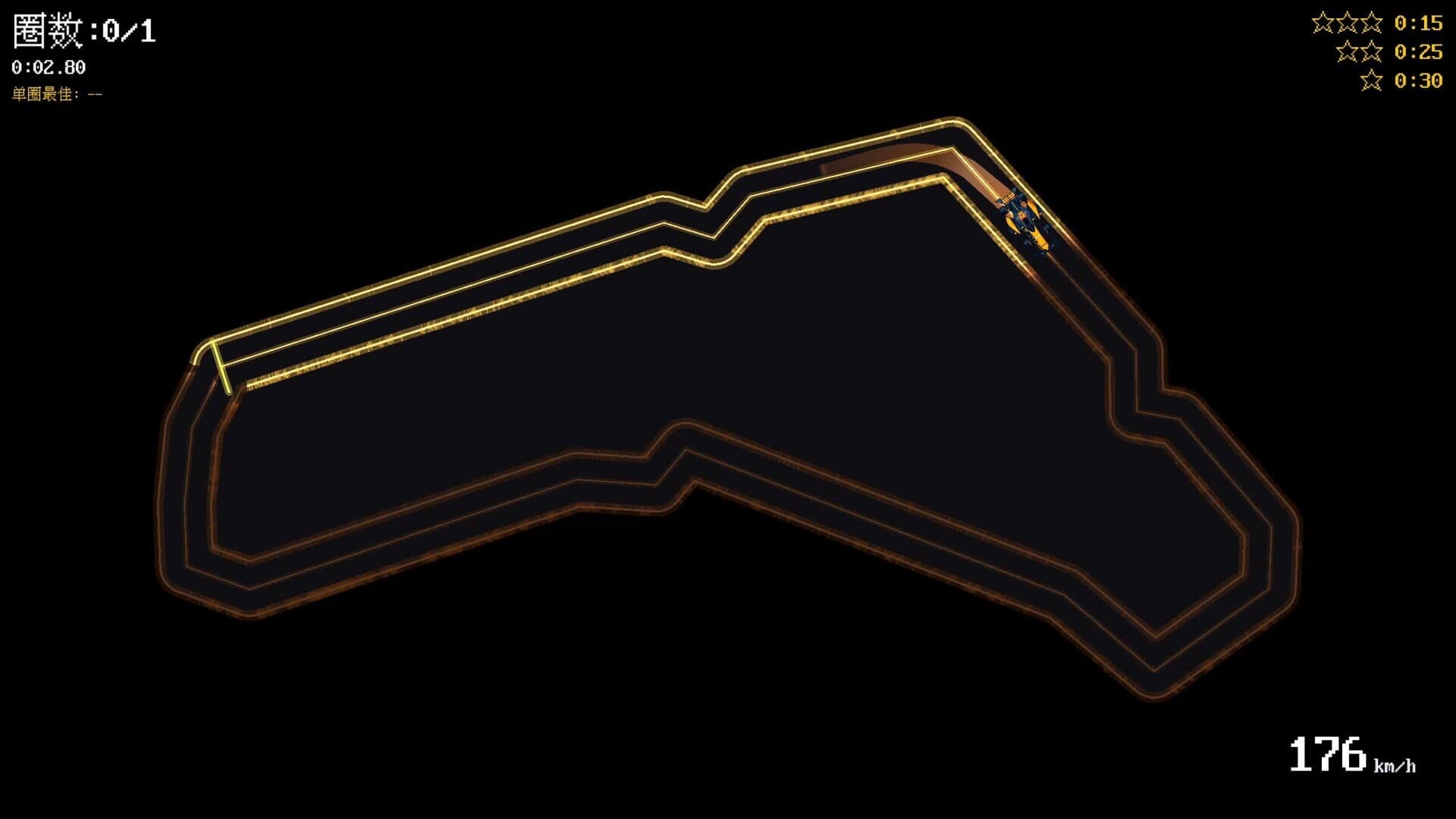 Extreme Racing Line screenshot 1