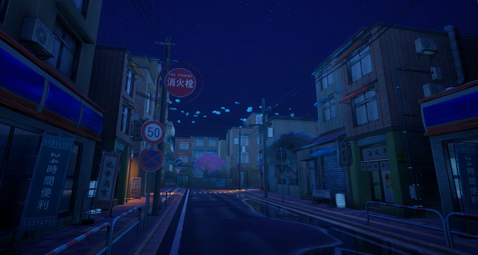 FAKE ROADS screenshot 1
