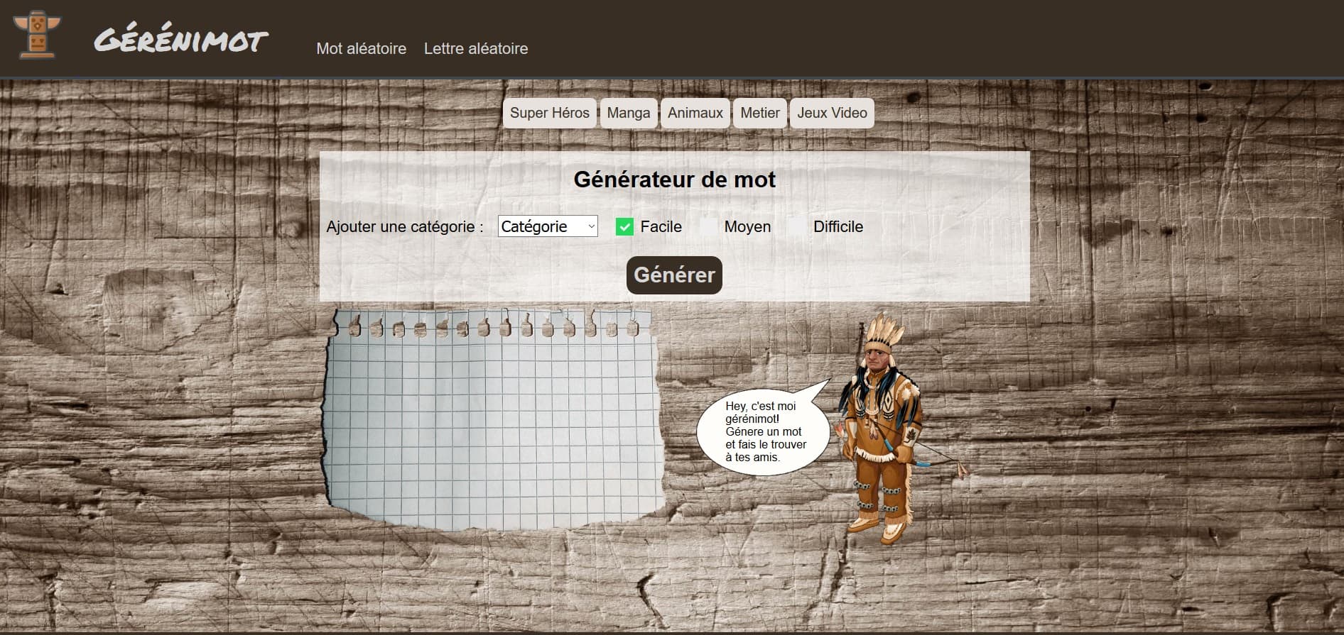Gerenimot screenshot 1