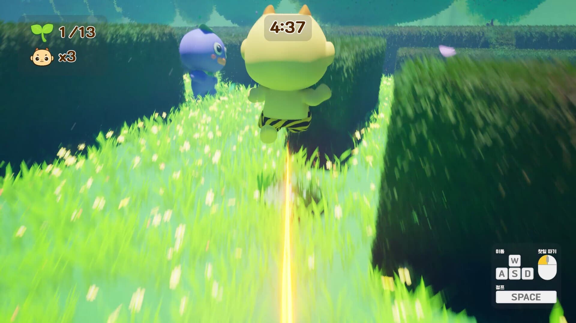 Green Tea Field Mayhem screenshot 1