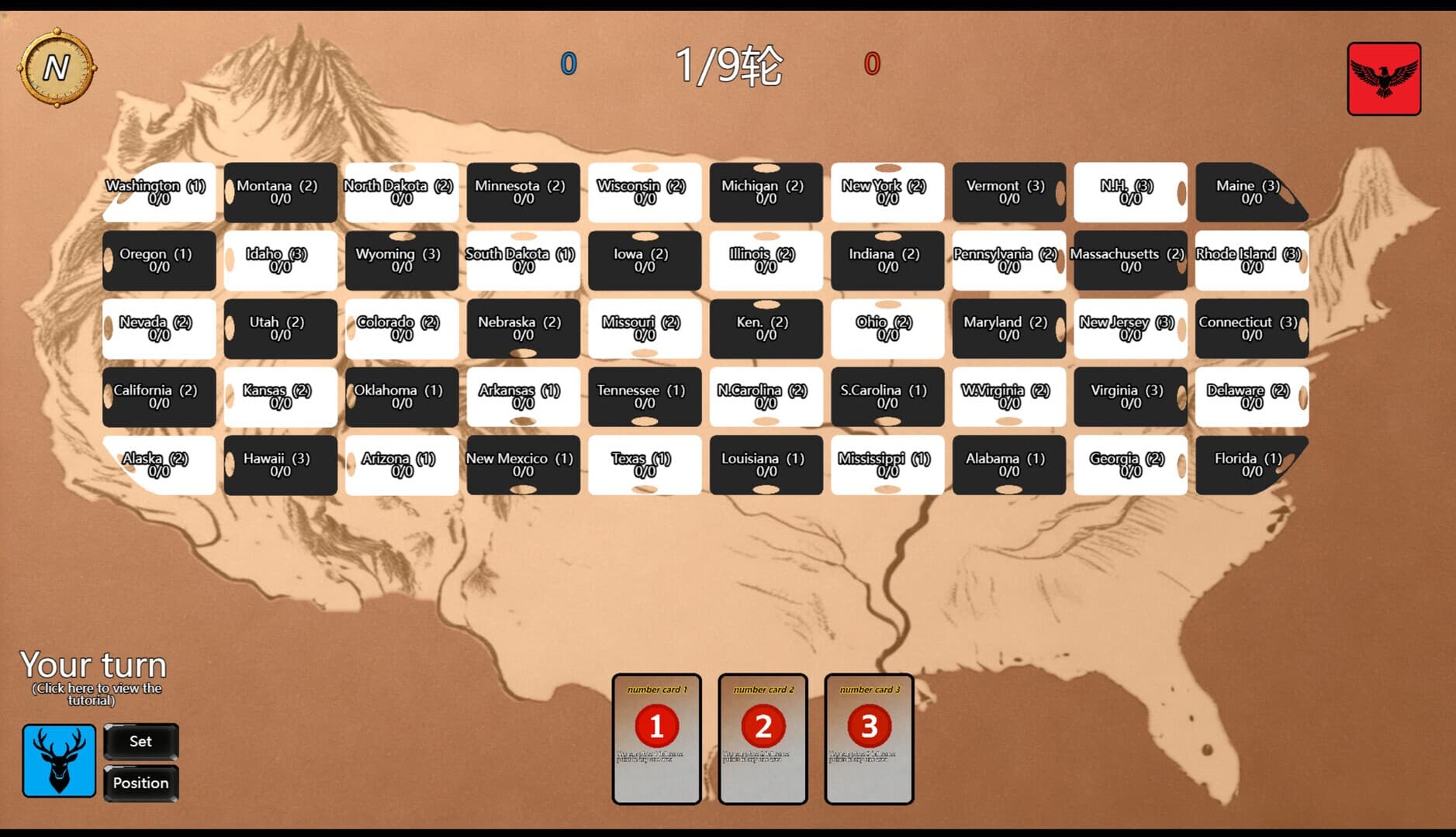 Hell Forest screenshot 1