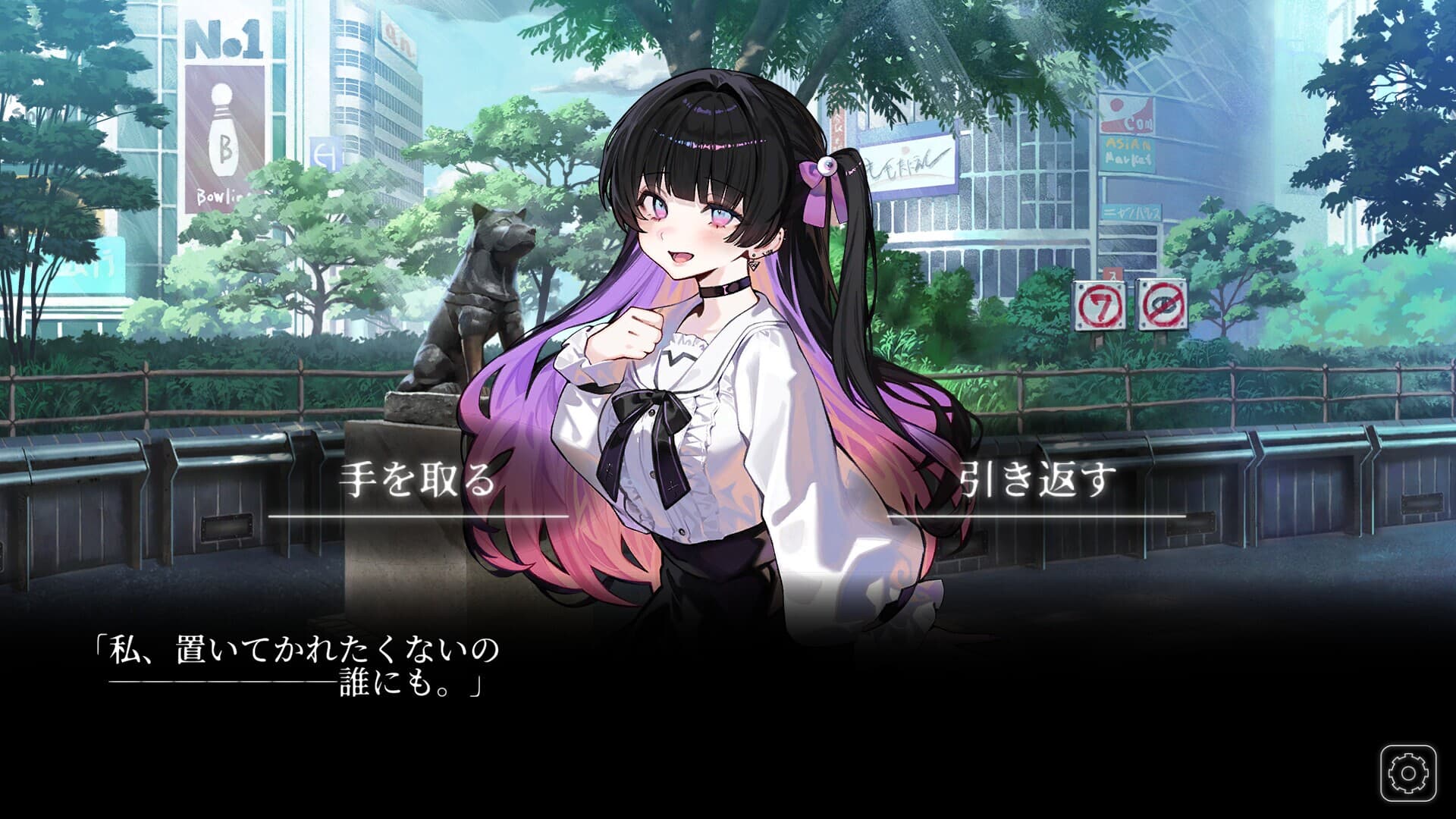 今日も変だね彼女ちゃん screenshot 1