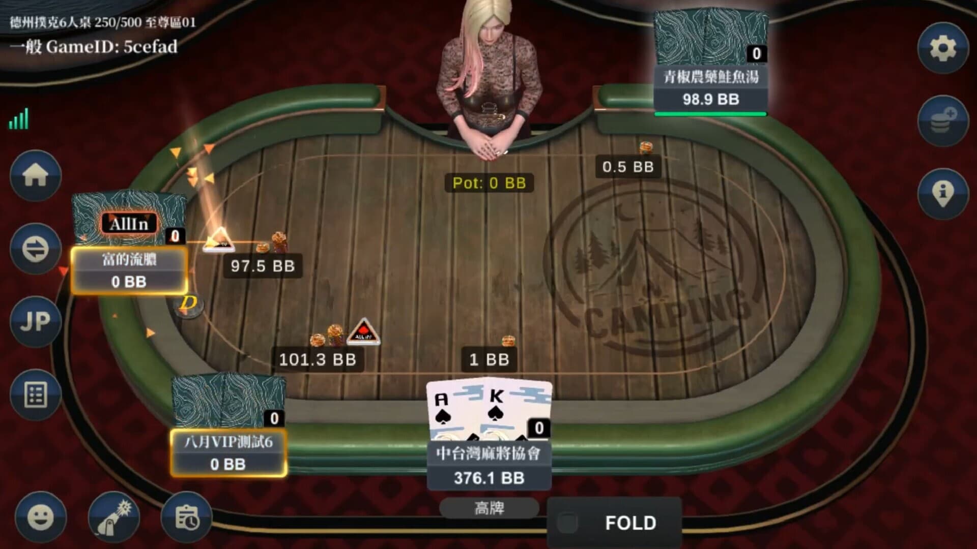 League of Mahjong screenshot 1