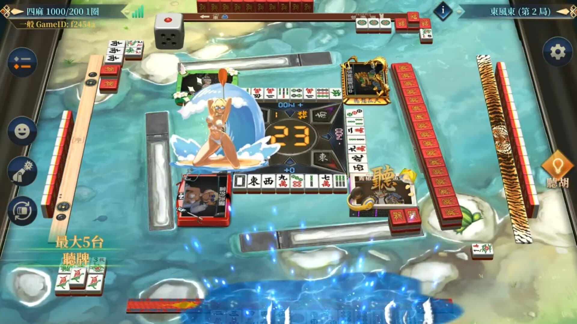 League of Mahjong