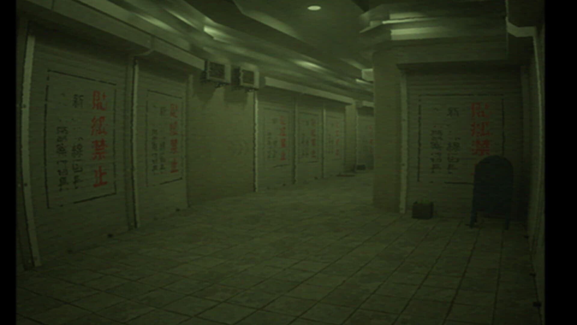 Liminal:Escape Route screenshot 1