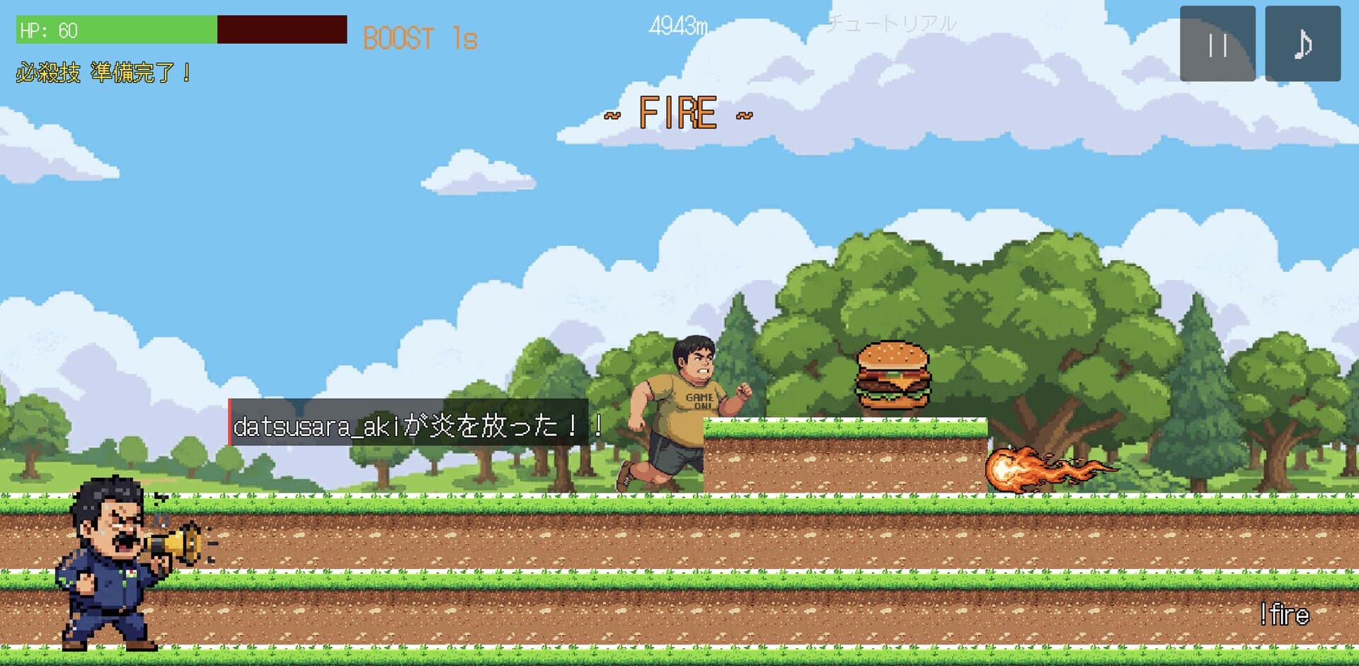 Mob Marathon screenshot 1