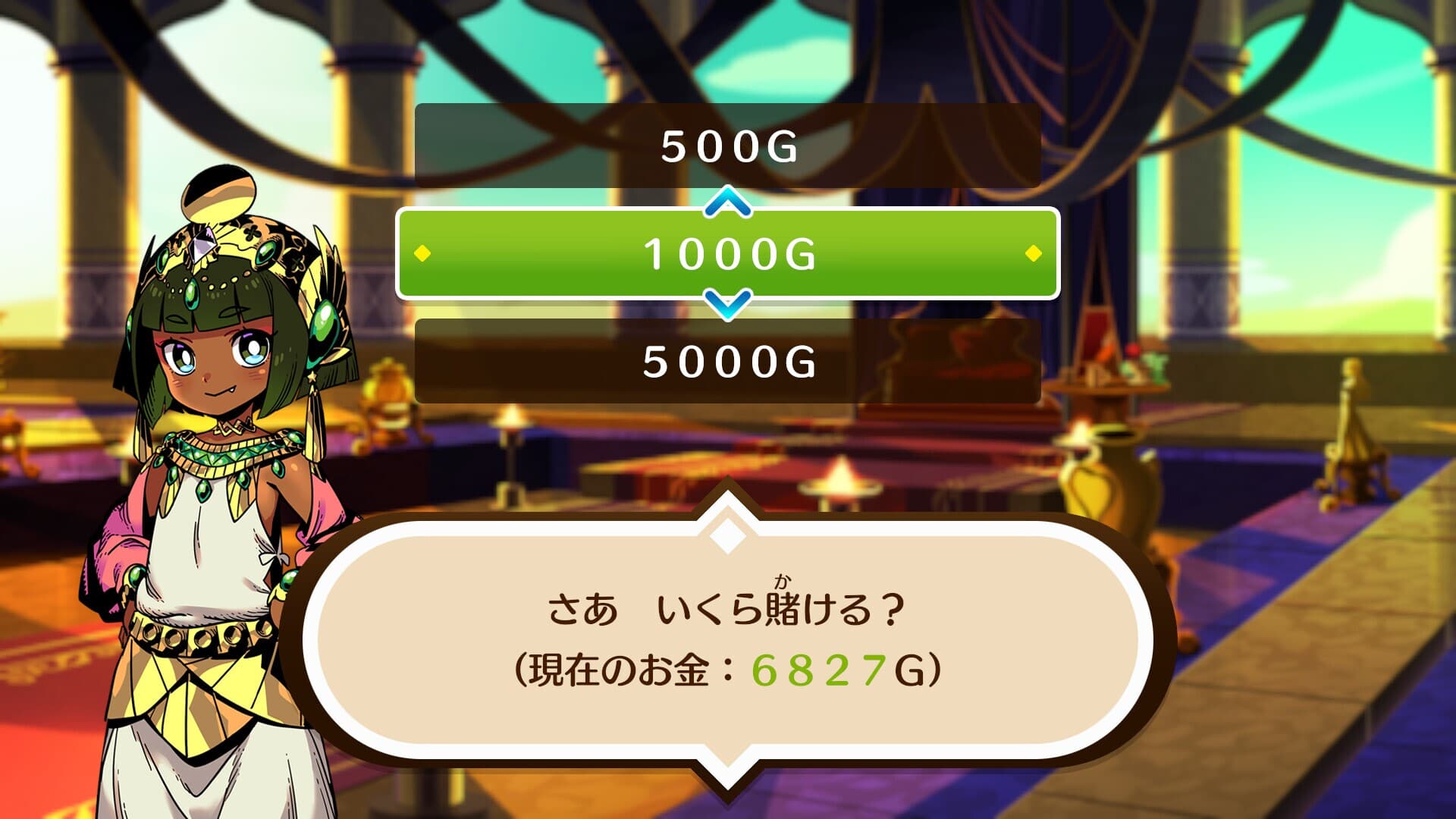 モンカルファンタ ～勇者と水晶の少女～