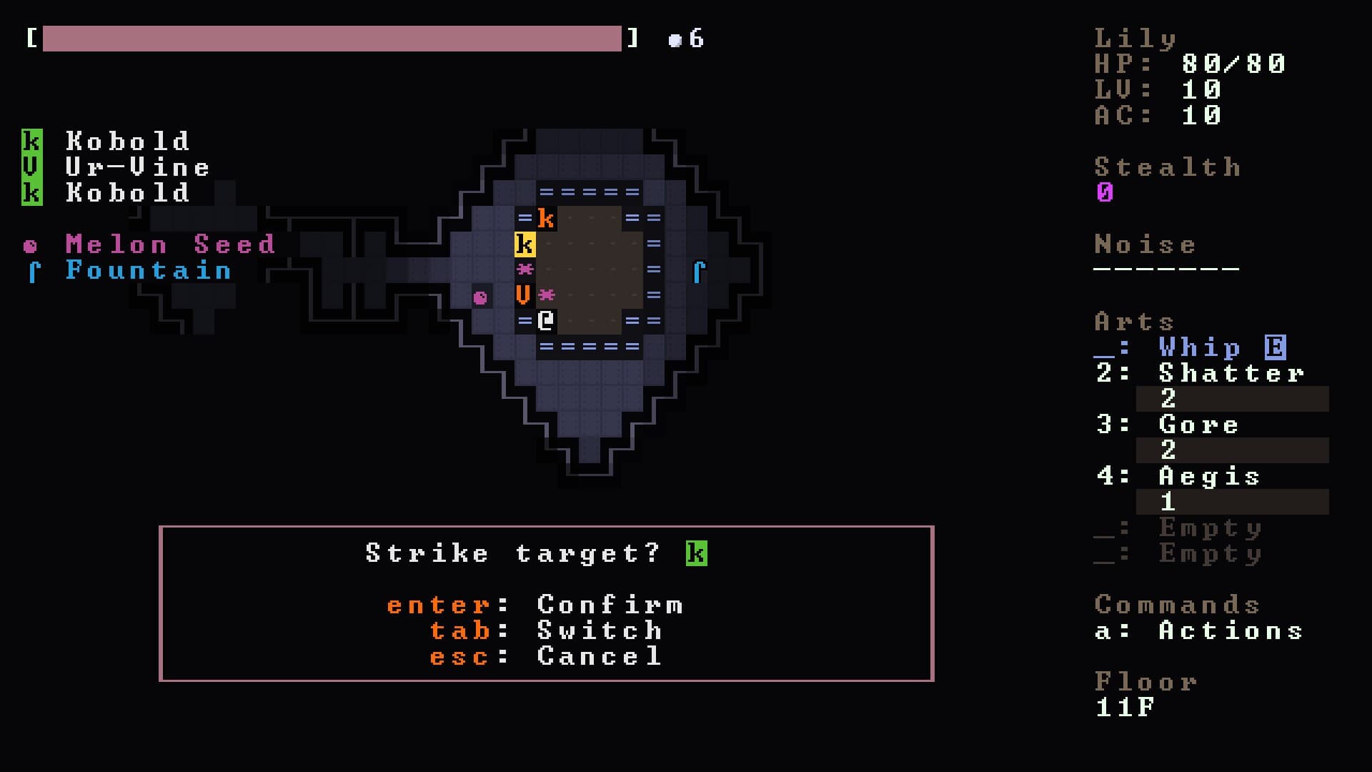 Monster Lily screenshot 1