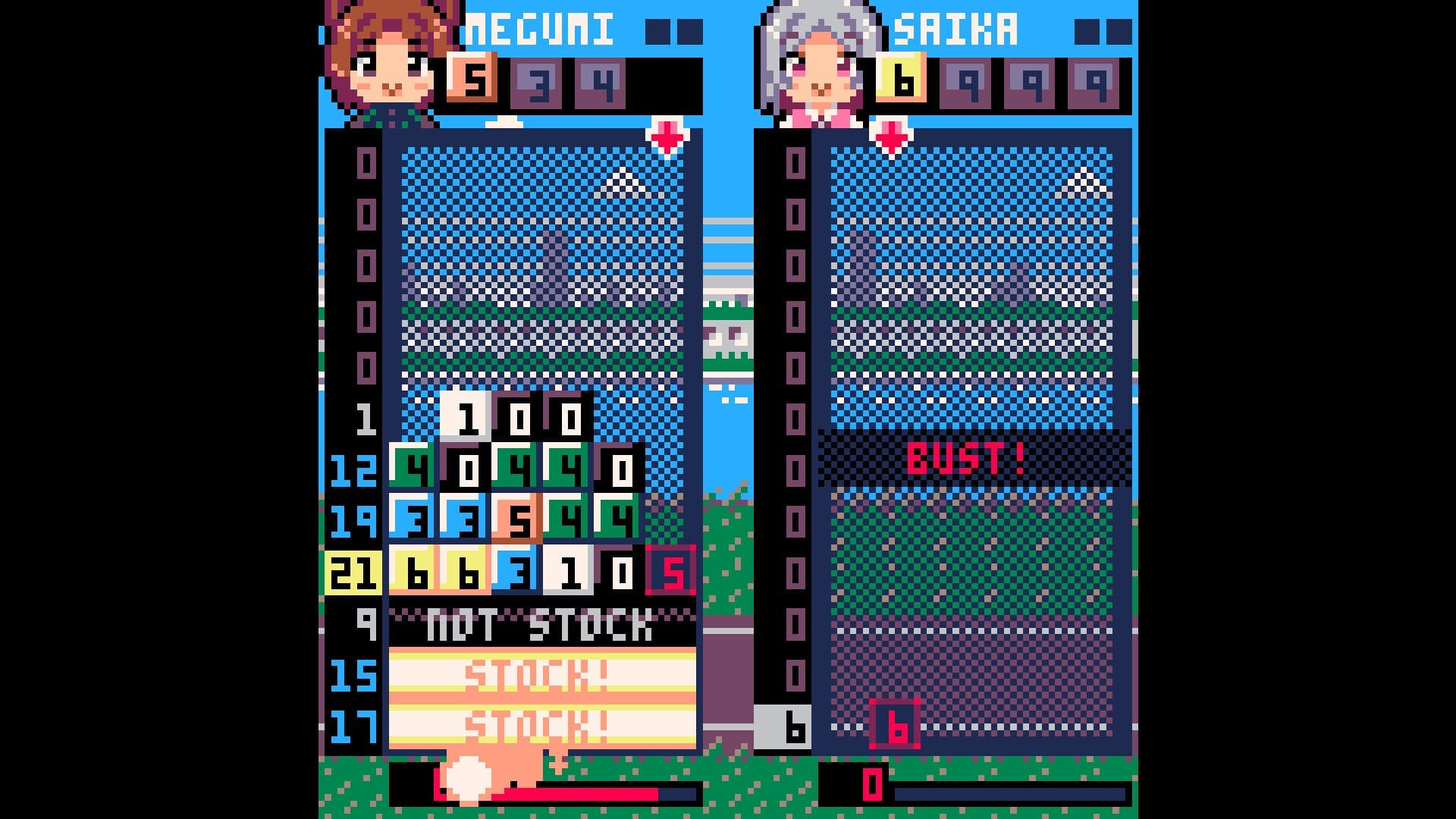 NUMBAKO-なんばこ screenshot 1
