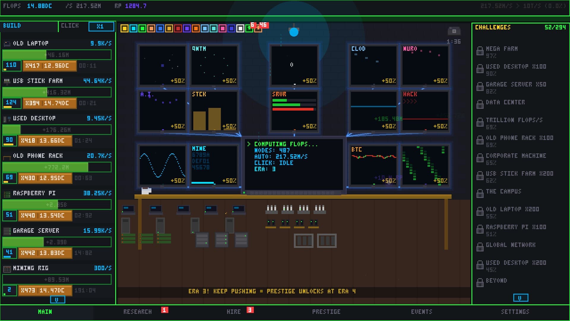 Server Farm Idle screenshot 1