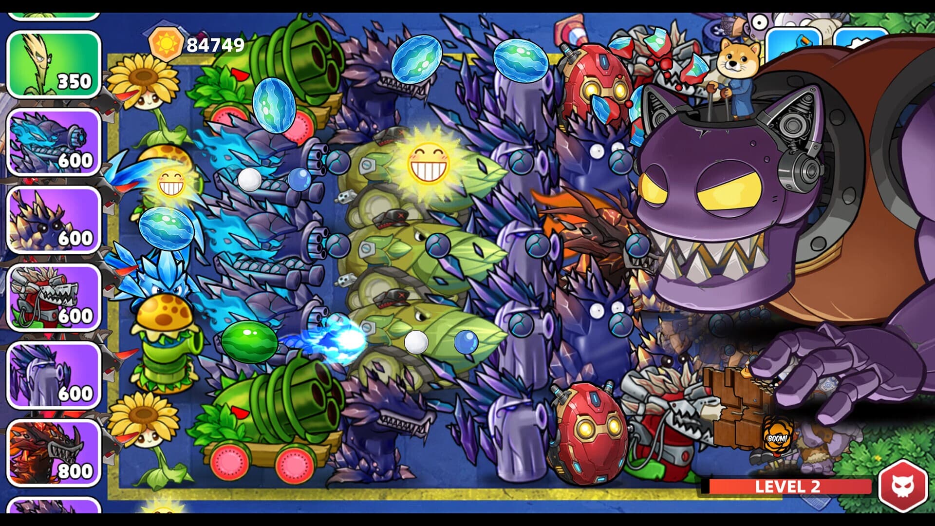 Sun Ultimate War screenshot 1