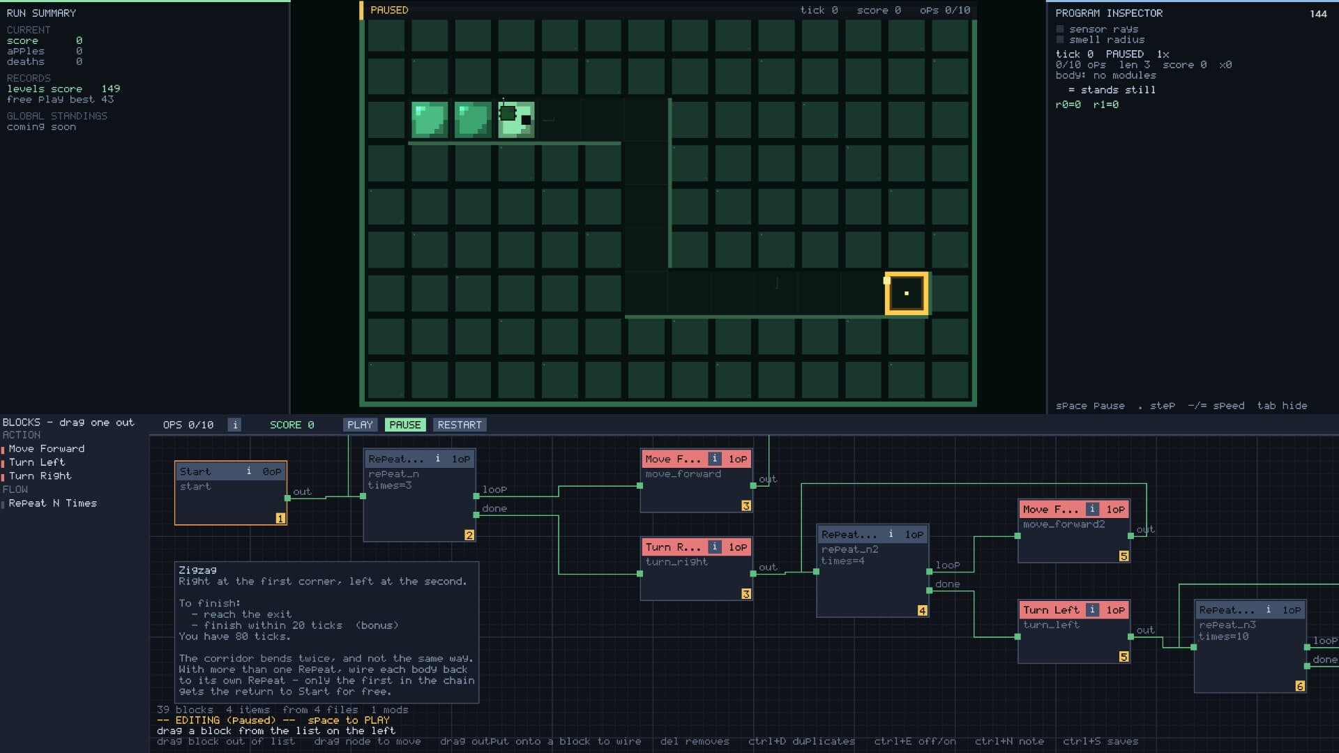 Tail Recursion screenshot 1