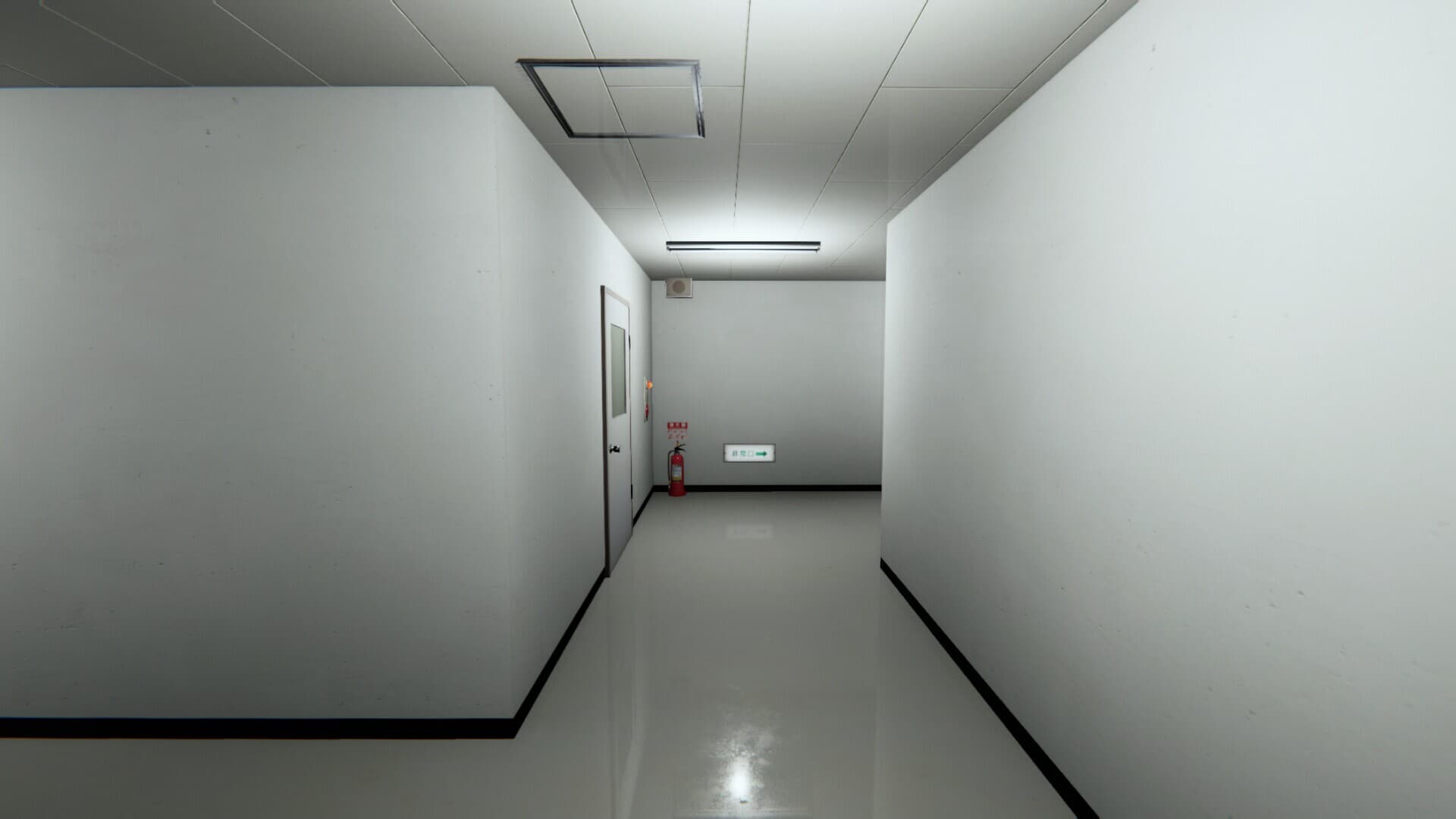 The Night Cleaner screenshot 1