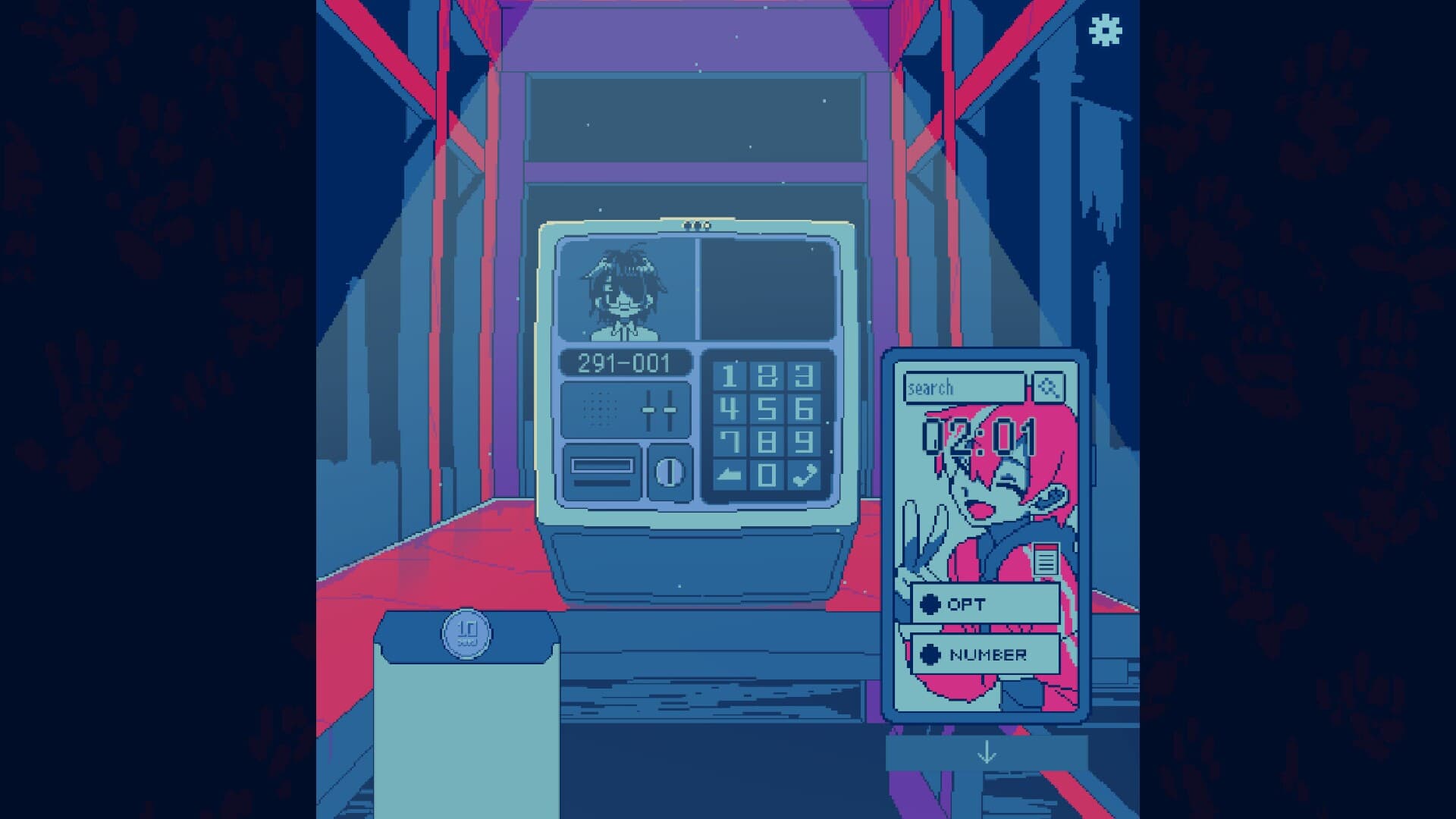 トガネヨビ screenshot 1