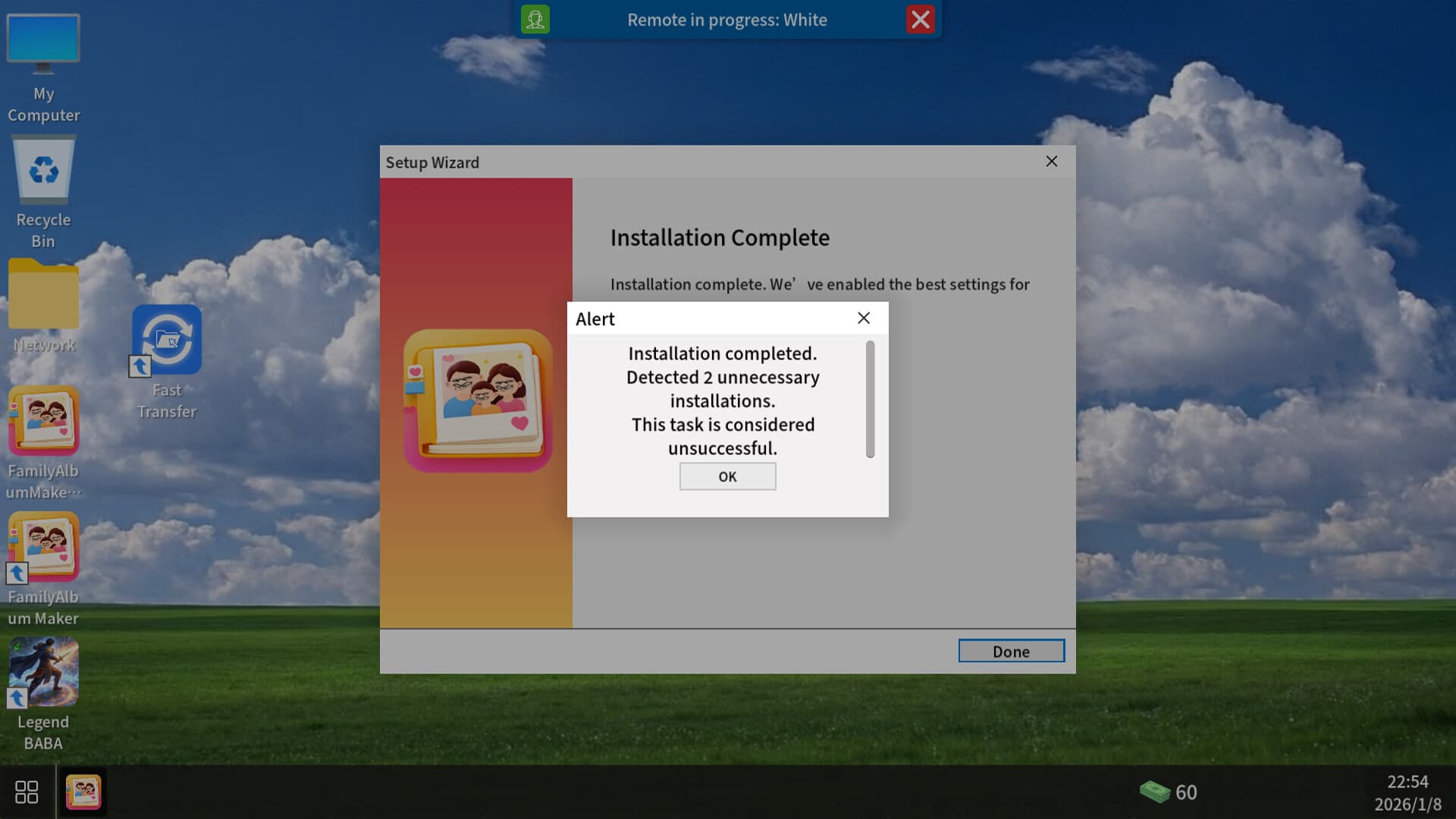 Uninstall Simulator screenshot 1