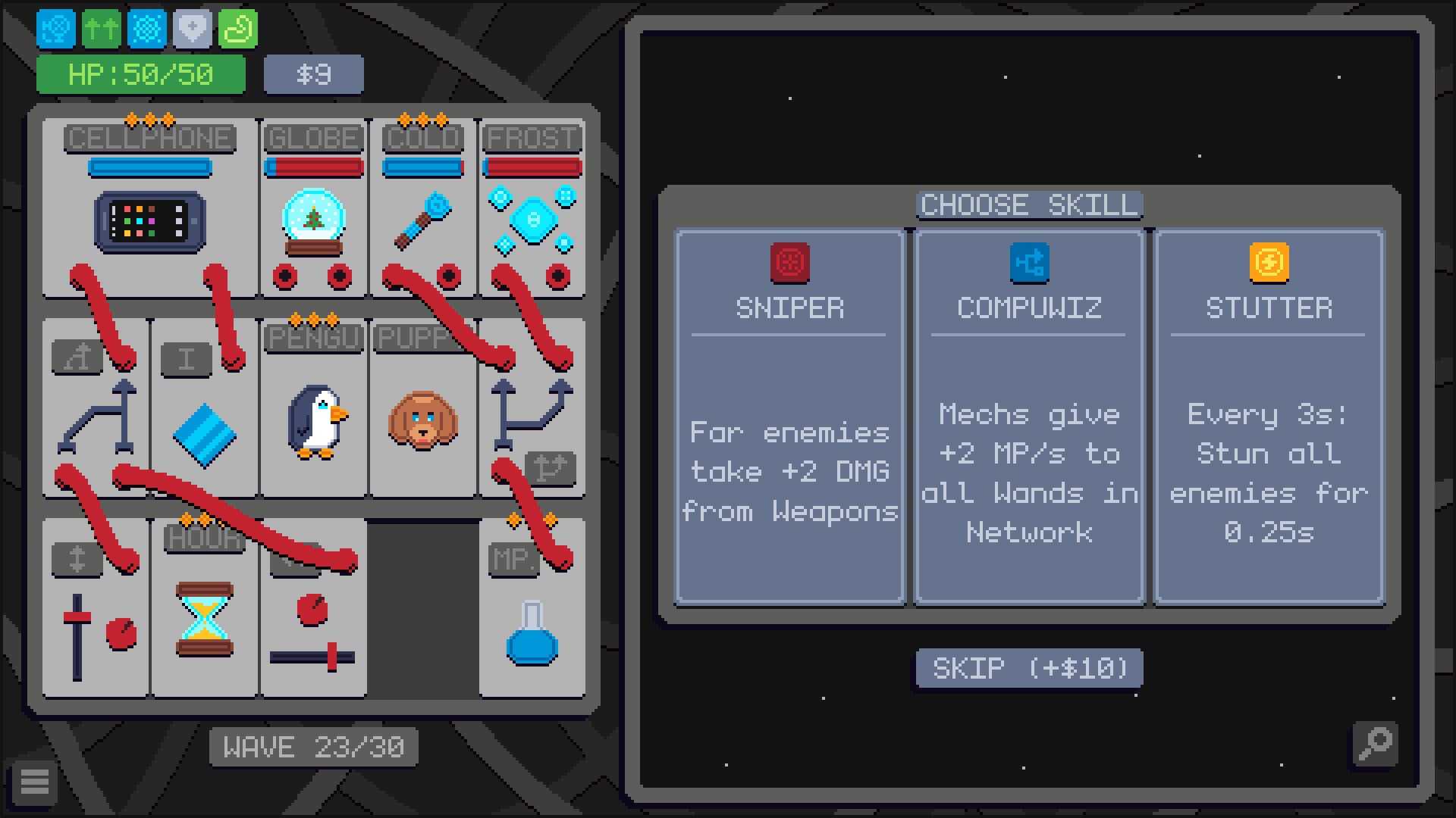 Wireworks screenshot 1