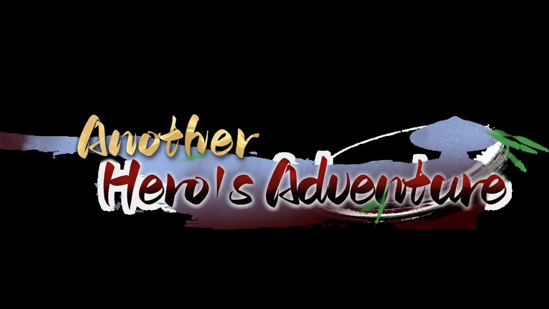 Another Hero's Adventure