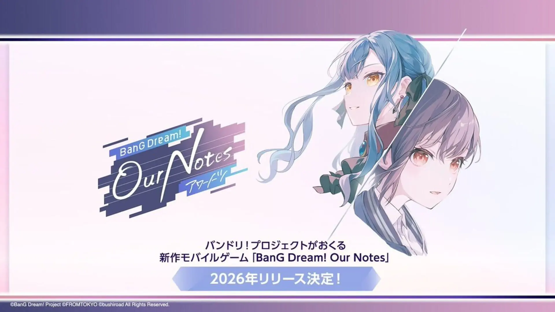 BanG Dream! Our Notes