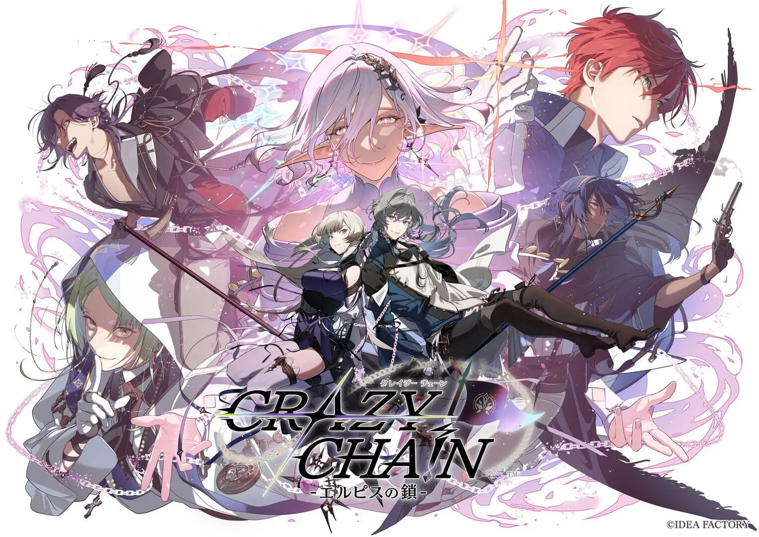 Crazy Chain: Elpis no Kusari