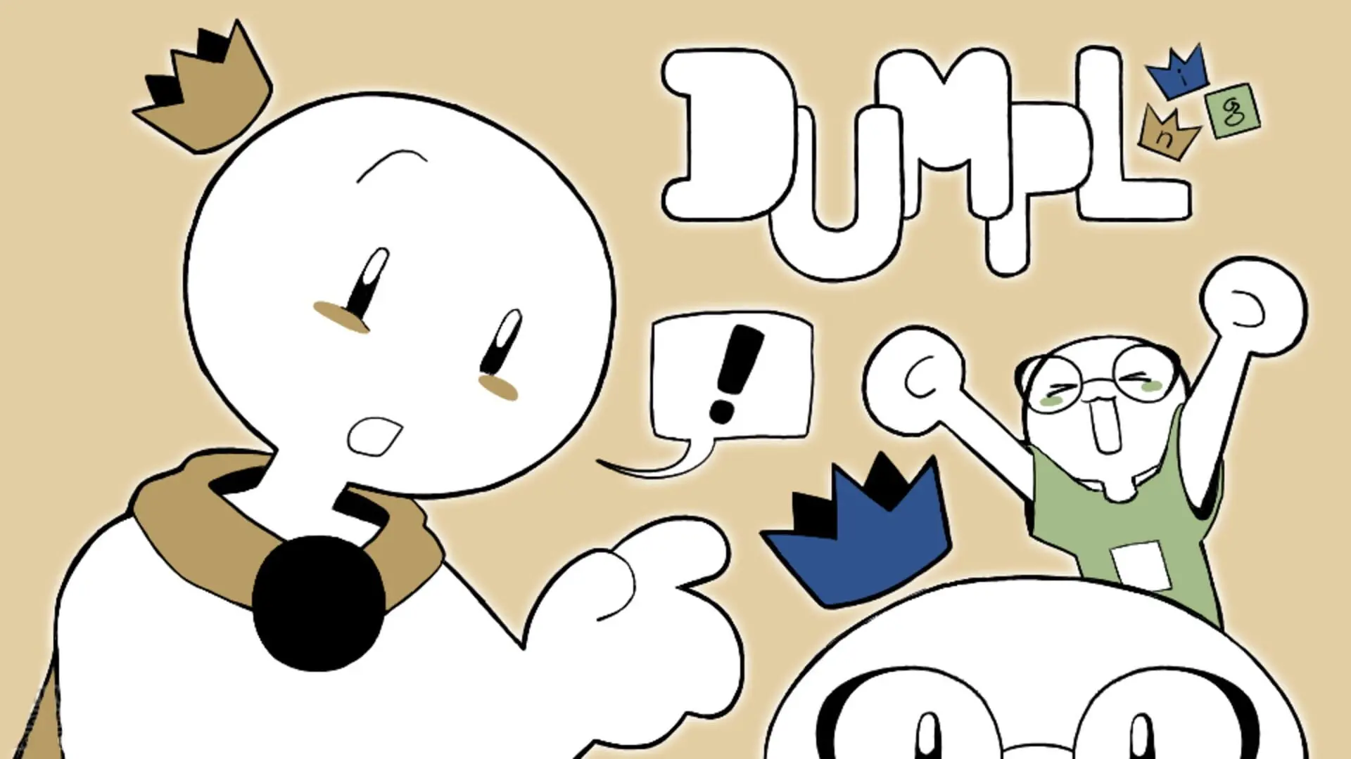 Dumpling