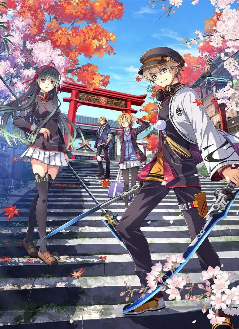 Kyoto Xanadu: The Blooming Phantom
