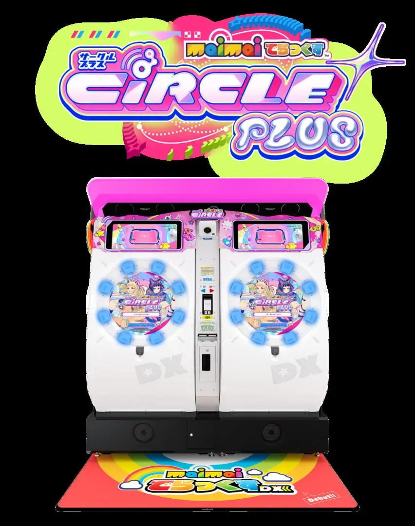 Maimai DX Circle Plus