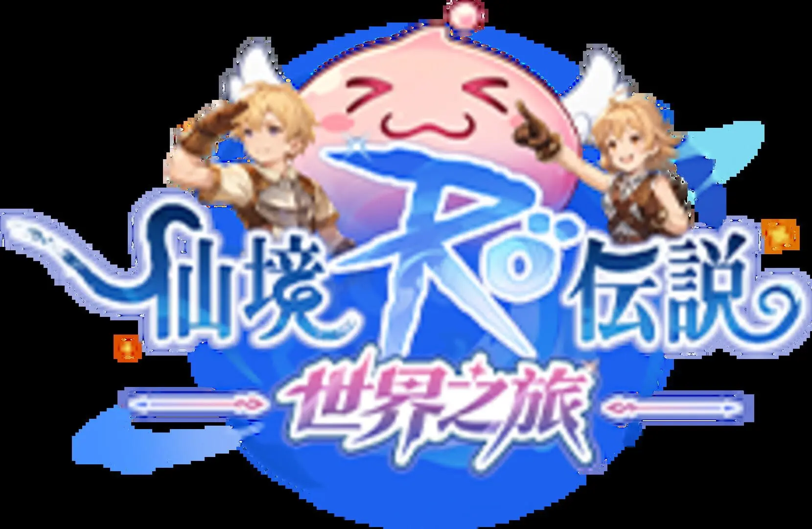 Ragnarok: The New World