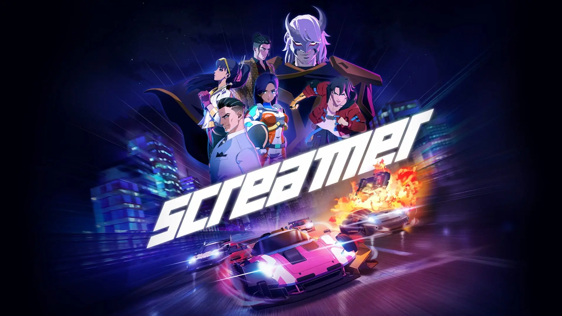 Screamer