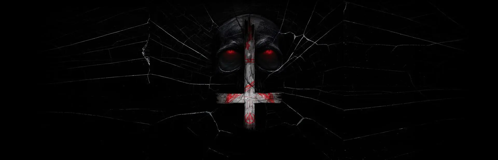 Spiritus Sancti