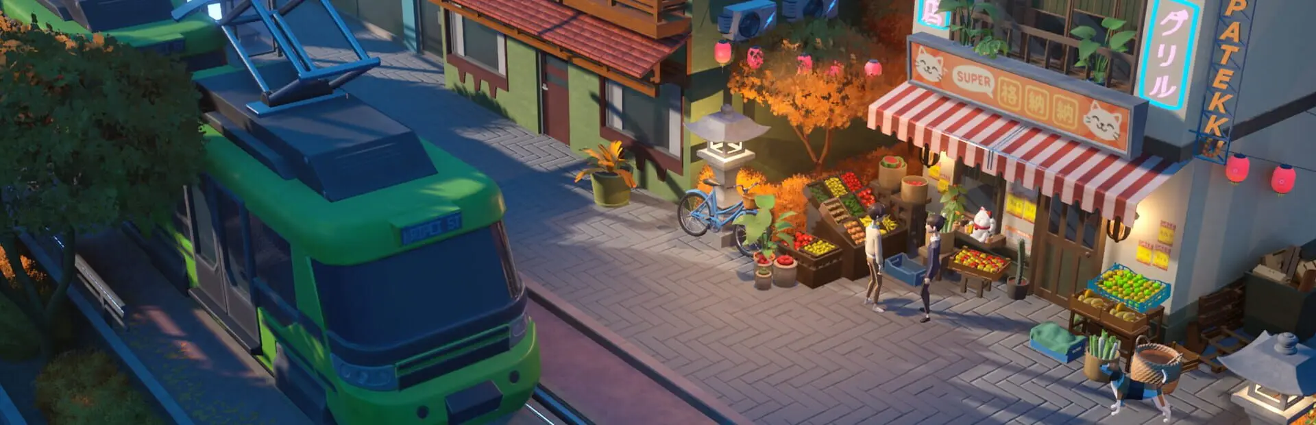 Tiny Shop