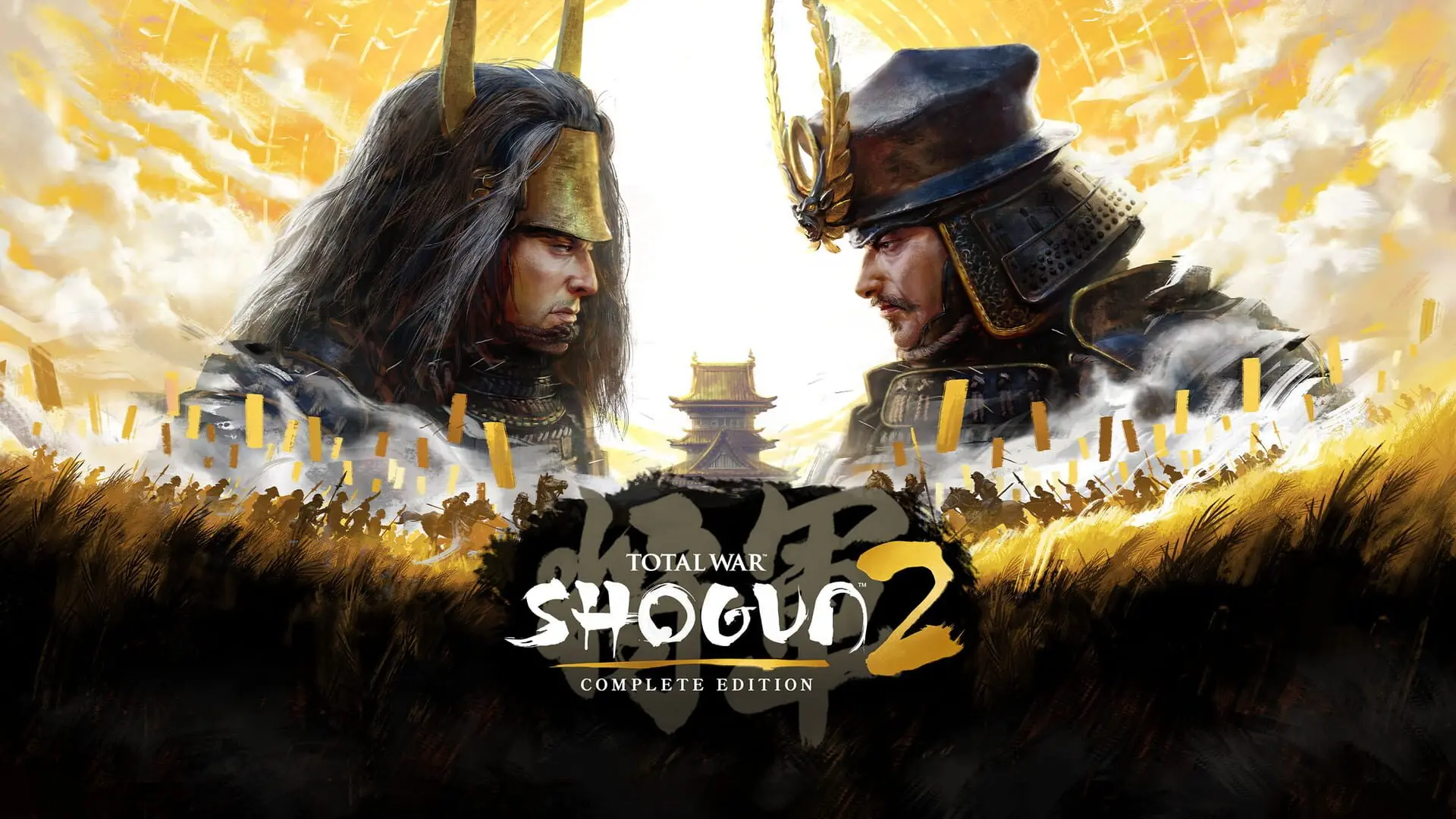 Total War: Shogun 2 - Complete Edition