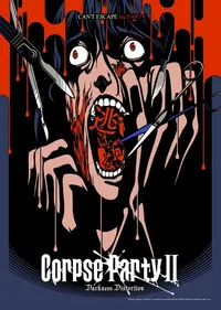 Corpse Party II: Darkness Distortion