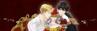 Fate's Masquerade