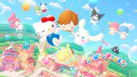 Hello Kitty: Party Land