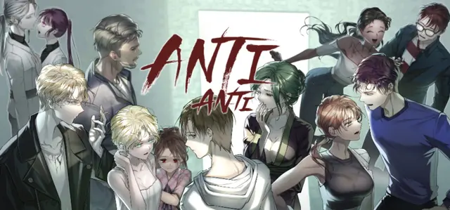 Anti-Anti