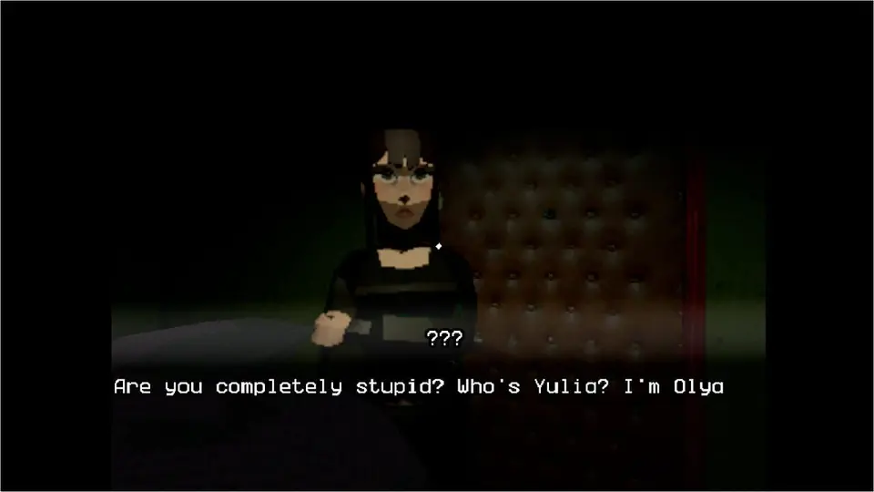 Aftershock screenshot 1