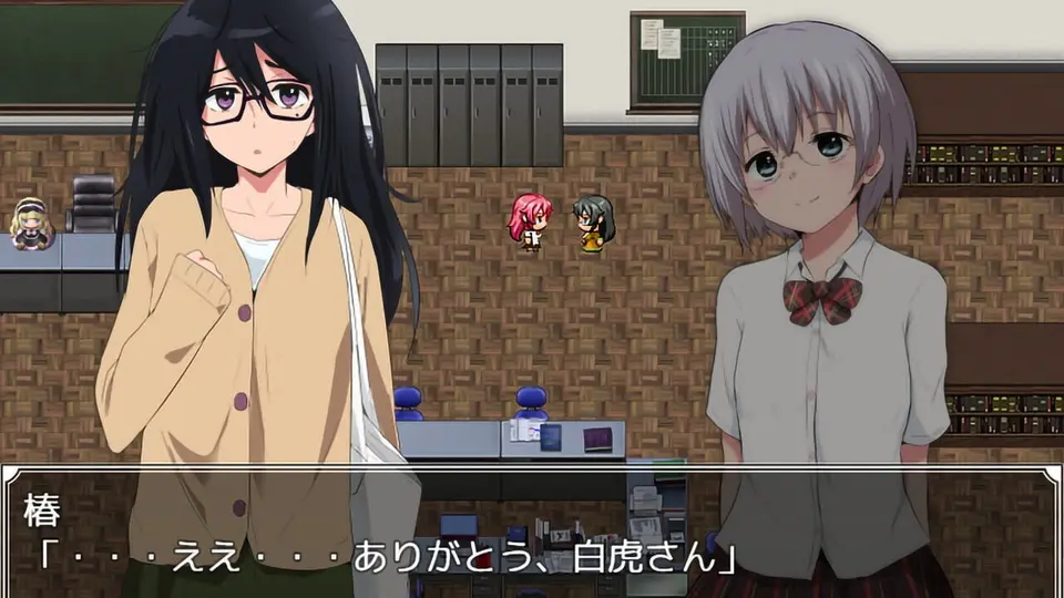 Agent Sirius screenshot 1