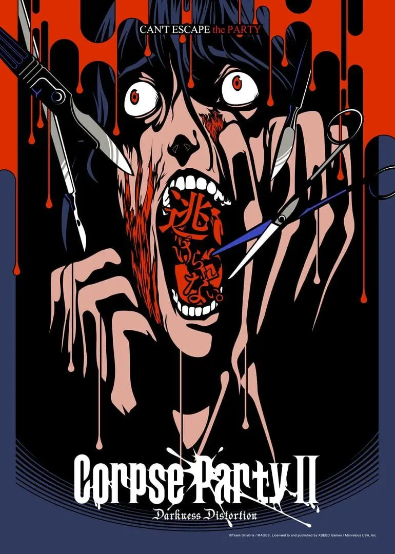 Corpse Party II: Darkness Distortion