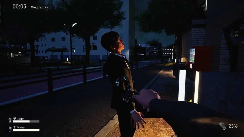 Den-Den: Tokyo Horror screenshot 1
