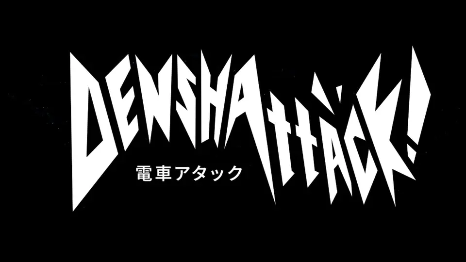 Denshattack!
