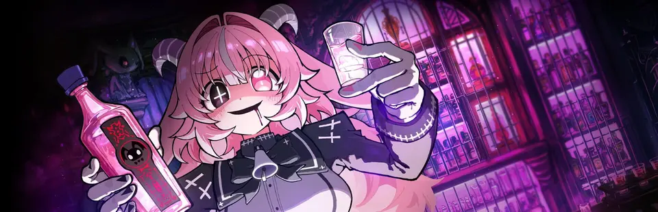 Drunken Goddess Reflux