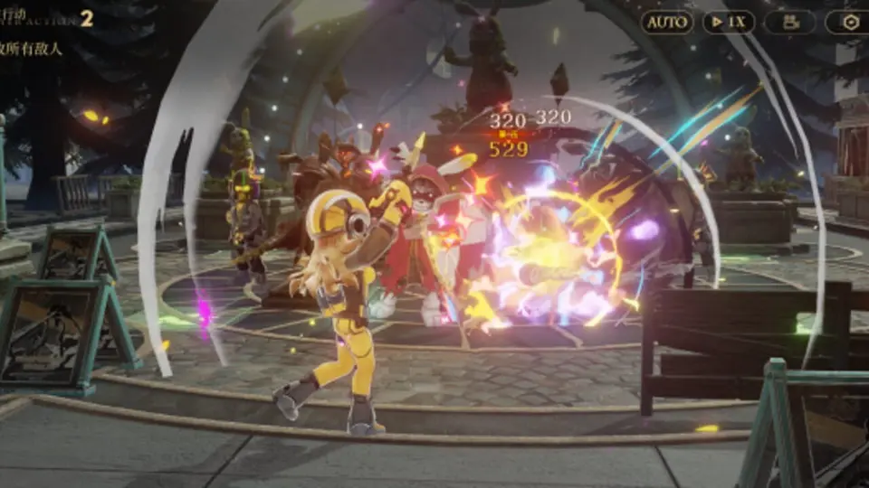 Echoes of Vision screenshot 1