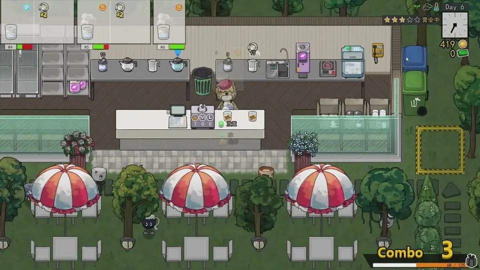 Feed the Cups screenshot 1