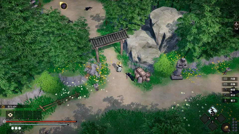 Legacy of Shadows screenshot 1